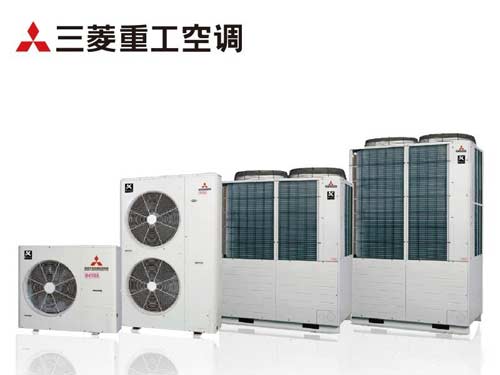 中央空调十大品牌