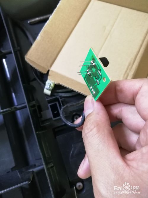 奥克斯空调显示E4是什么原因