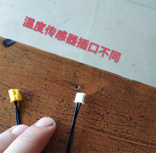 华凌挂机空调e3故障，挂机空调不工作怎么搞