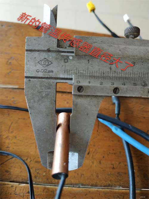 挂机空调不工作，不必请师父，你自己也能轻松搞掂