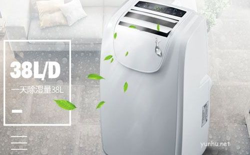 格兰仕移动空调不排水是怎么回事？空调冷凝水怎么排注意问题