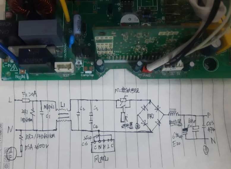 美的变频空调电路分析