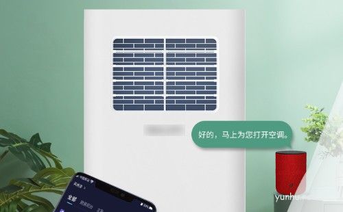 三星移动空调不制冷怎么回事|移动空调不制冷维修