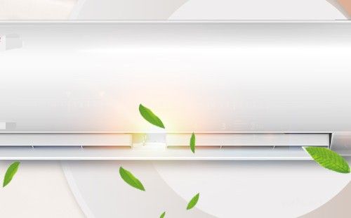 海尔空调关不了机什么原因-可能是制冷剂缺损 海尔空调关不了机什么原因-可能是制冷剂缺损