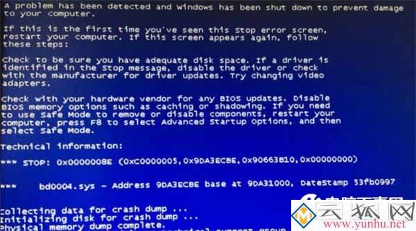 电脑怎么检查硬件故障 判断电脑故障看这个就够！