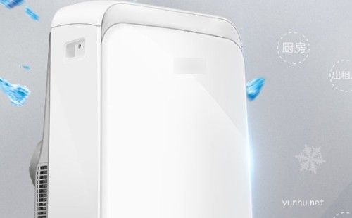 移动空调制冷原理(详细介绍) 移动空调制冷原理(详细介绍)