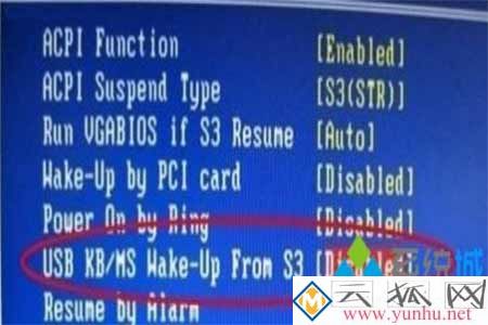电脑关机以后鼠标键盘指示灯亮着不灭是怎么回事