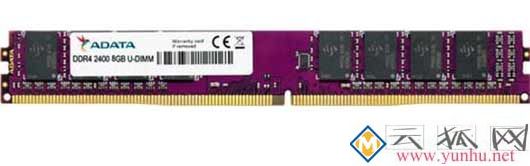 2020年3000元高性价比游戏电脑配置十代i3-10100搭配GTX1650S