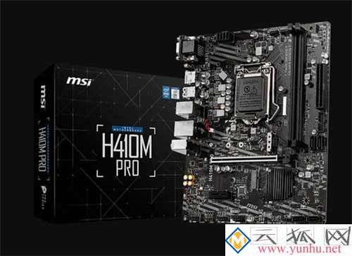 2020年3000元高性价比游戏电脑配置十代i3-10100搭配GTX1650S