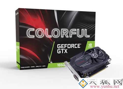 2020年3000元高性价比游戏电脑配置十代i3-10100搭配GTX1650S