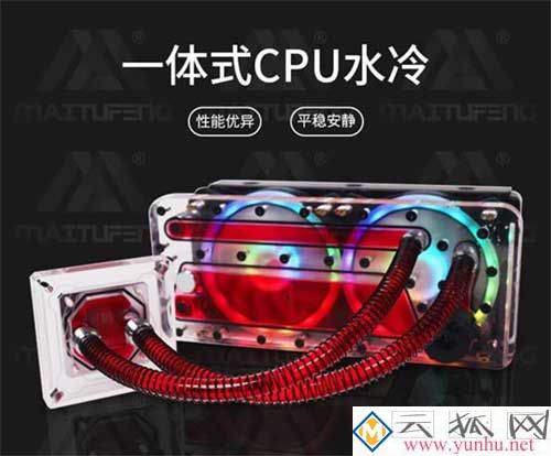 组装电脑电源、机箱、散热器篇怎么防止被坑