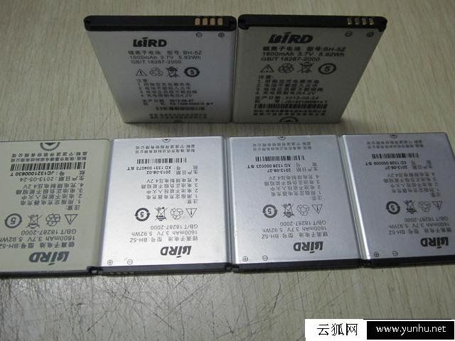 手机电池爆炸原因是什么?如何预防手机电池爆炸?