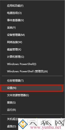 联想电脑的摄像头打不开是怎么回事？
