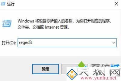 联想电脑的摄像头打不开是怎么回事？