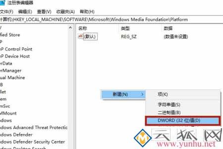 联想电脑的摄像头打不开是怎么回事？