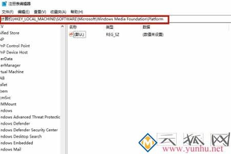 联想电脑的摄像头打不开是怎么回事？