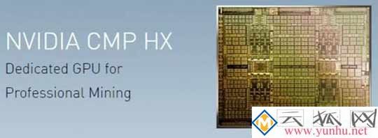 显卡暴涨谁最获利？nvidia为何要限制显卡挖矿？