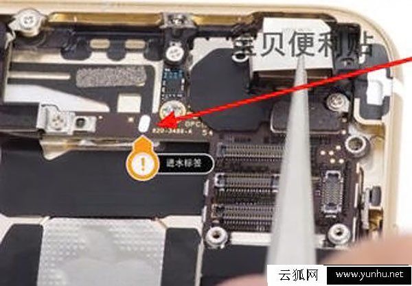 绕过骗子的套路!最全面的二手苹果iPhone手机鉴定技巧!