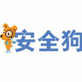 安全狗linux安装教程 Linux系统安装安全狗步骤方法(图文)