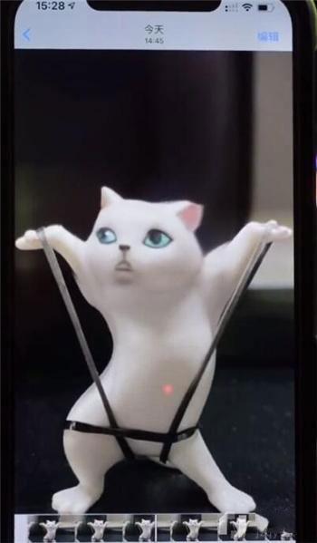 抖音蚂蚁牙黑特效图怎么制作(图5)