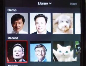 抖音蚂蚁牙黑特效图怎么制作(图2)