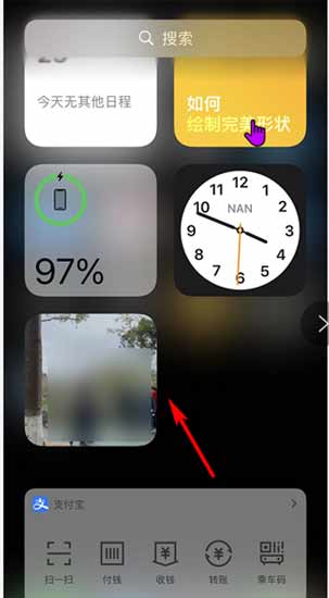 IOS14桌面布局图片怎么设置(图7)
