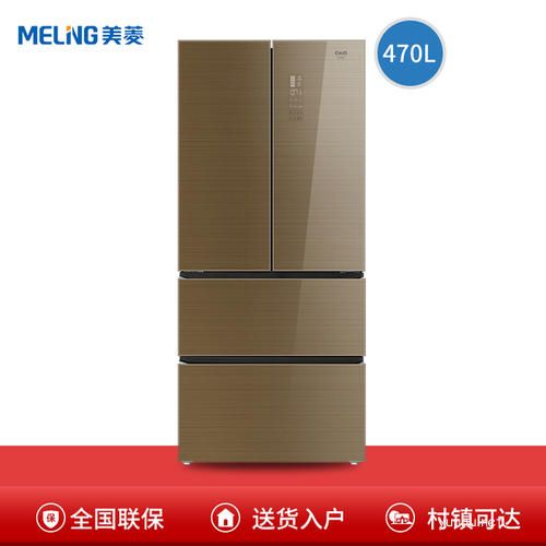 我家是美菱雅典娜BCD-ZE9N冰箱,突然无制冷,冷场冷冻都没有了,显示屏上显示的还是正常数值