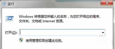 windows下的chkdsk的dos命令来进行SD卡数据恢复(图4)