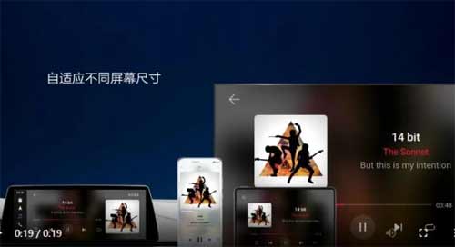 华为鸿蒙2.0系统支持的手机型号(图文)