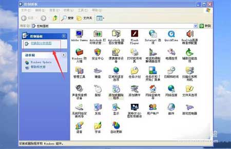 电脑自动重启是什么原因，电脑自动重启故障排查(图1)