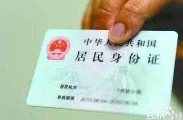 解除腾讯<a href='https://www.wddqw.com/c_657.html' target='_blank'>游戏</a>lol只能玩两小时方法(图2)