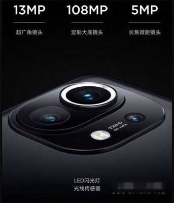 小米11怎么拍微距-怎么切换拍照镜头