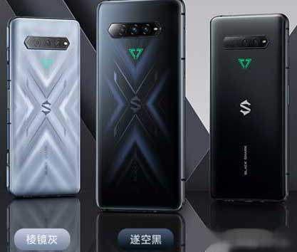 黑鲨4pro有呼吸灯吗-怎么设置消息提醒功能