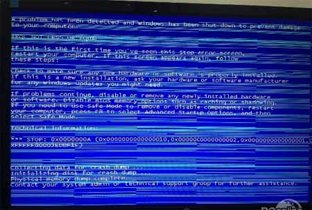 电脑花屏是什么原因?显示器花屏的四个主要因素(图一)