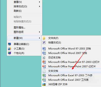 无法删除或是复制电脑文件，打不开硬盘磁盘怎么回事(图1)