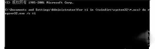 该内存不能为“read”或“written”？0x00000000解决办法(图3)