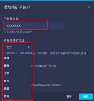 电脑没有声音的几个原因？看看是硬件还是软件问题(图文解决)