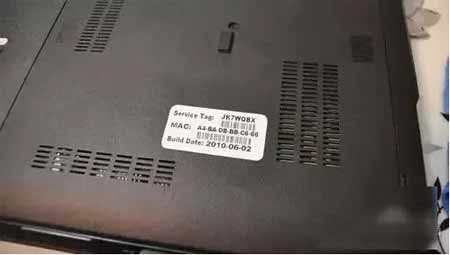 如何分辨笔记本电脑是否是翻新机(图3)