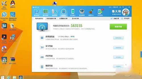 如何分辨笔记本电脑是否是翻新机(图6)