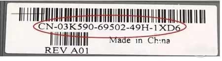 如何分辨笔记本电脑是否是翻新机(图2)