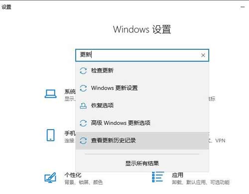 Win10系统下打印机只要一打印就蓝屏的解决方法