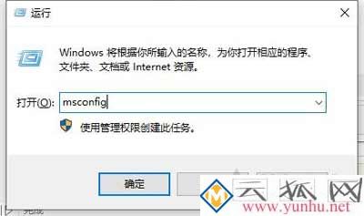Win10中Wlan和移动热点消失了无线网络连不上的解决方法