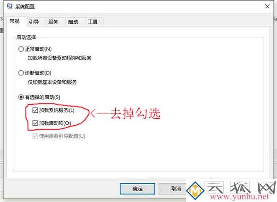Win10中Wlan和移动热点消失了无线网络连不上的解决方法