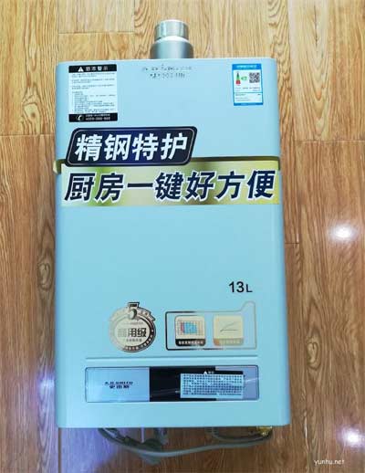 史密斯热水器有过热保护,熄火保护,水路过压保护,风压过大保护