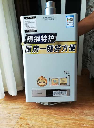 史密斯热水器有过热保护,熄火保护,水路过压保护,风压过大保护