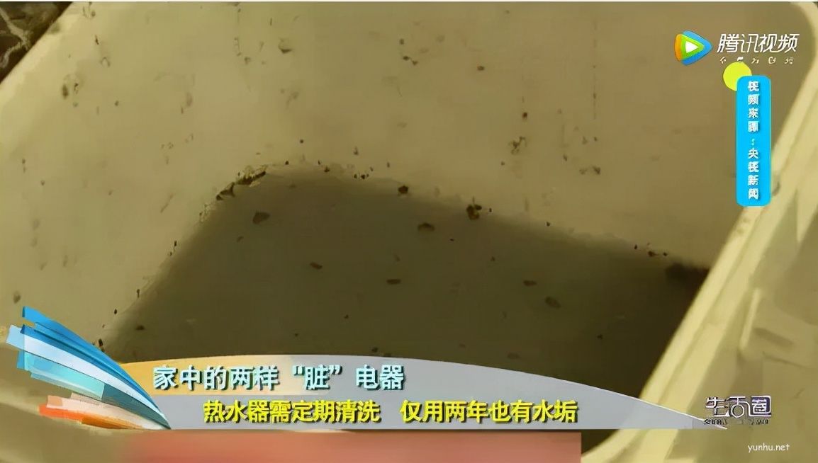 家用储水式电热水器使用两年后拆开清洗时触目惊心,你家的电热水器呢?