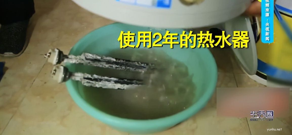 家用储水式电热水器使用两年后拆开清洗时触目惊心,你家的电热水器呢?