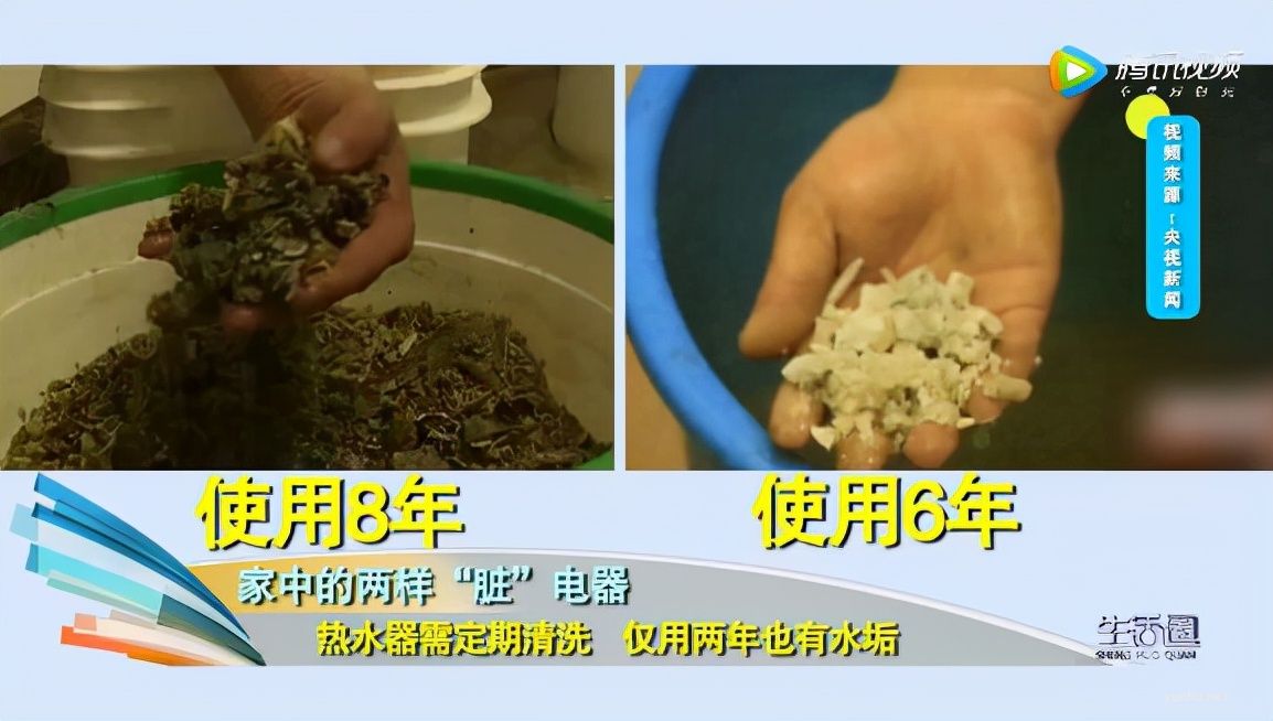 家用储水式电热水器使用两年后拆开清洗时触目惊心,你家的电热水器呢?