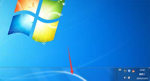 电脑桌面的工具栏变宽了,在哪里设置恢复(图1)