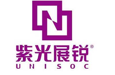 紫光展锐唐古拉T770